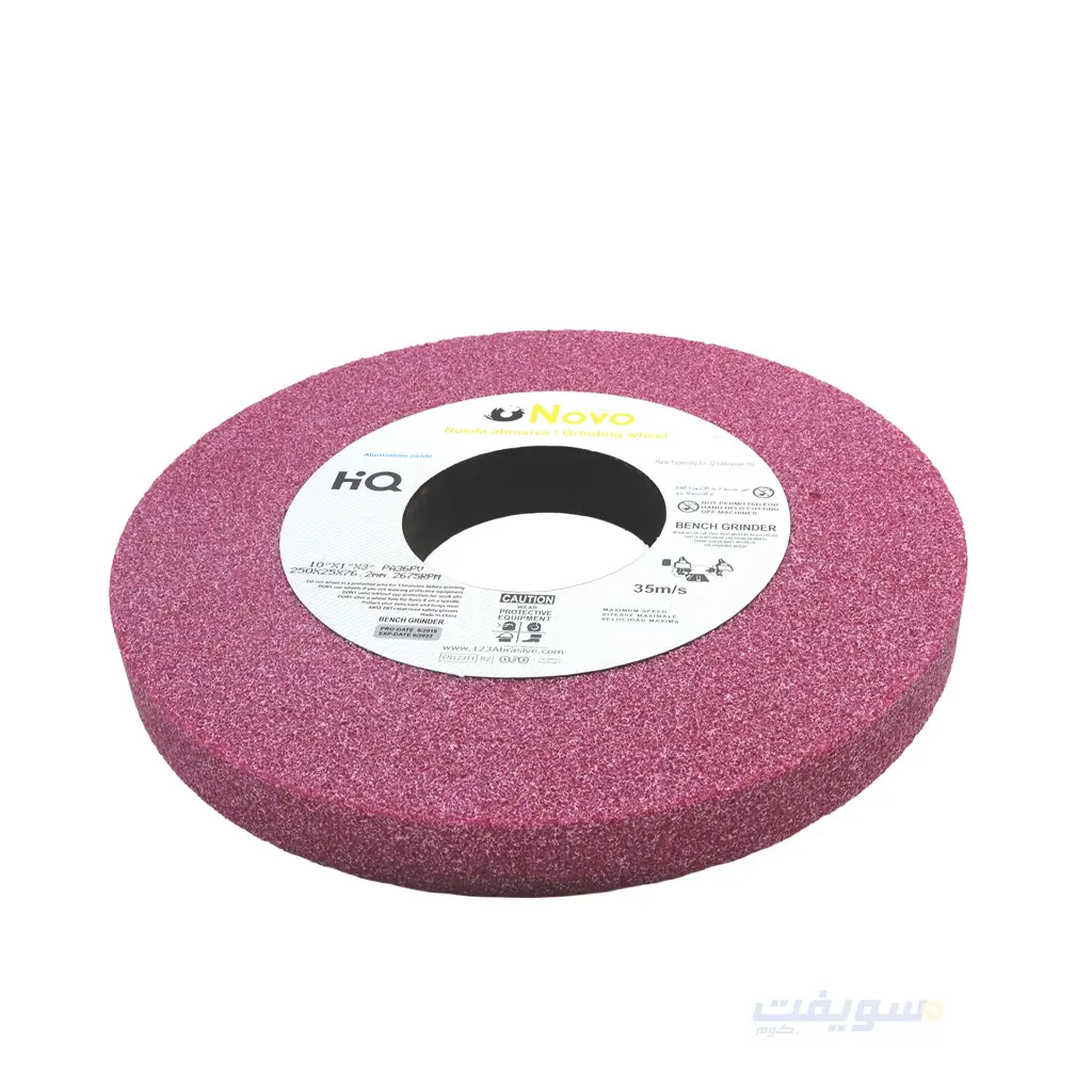 4_حجر احمر 10x1x3.webp