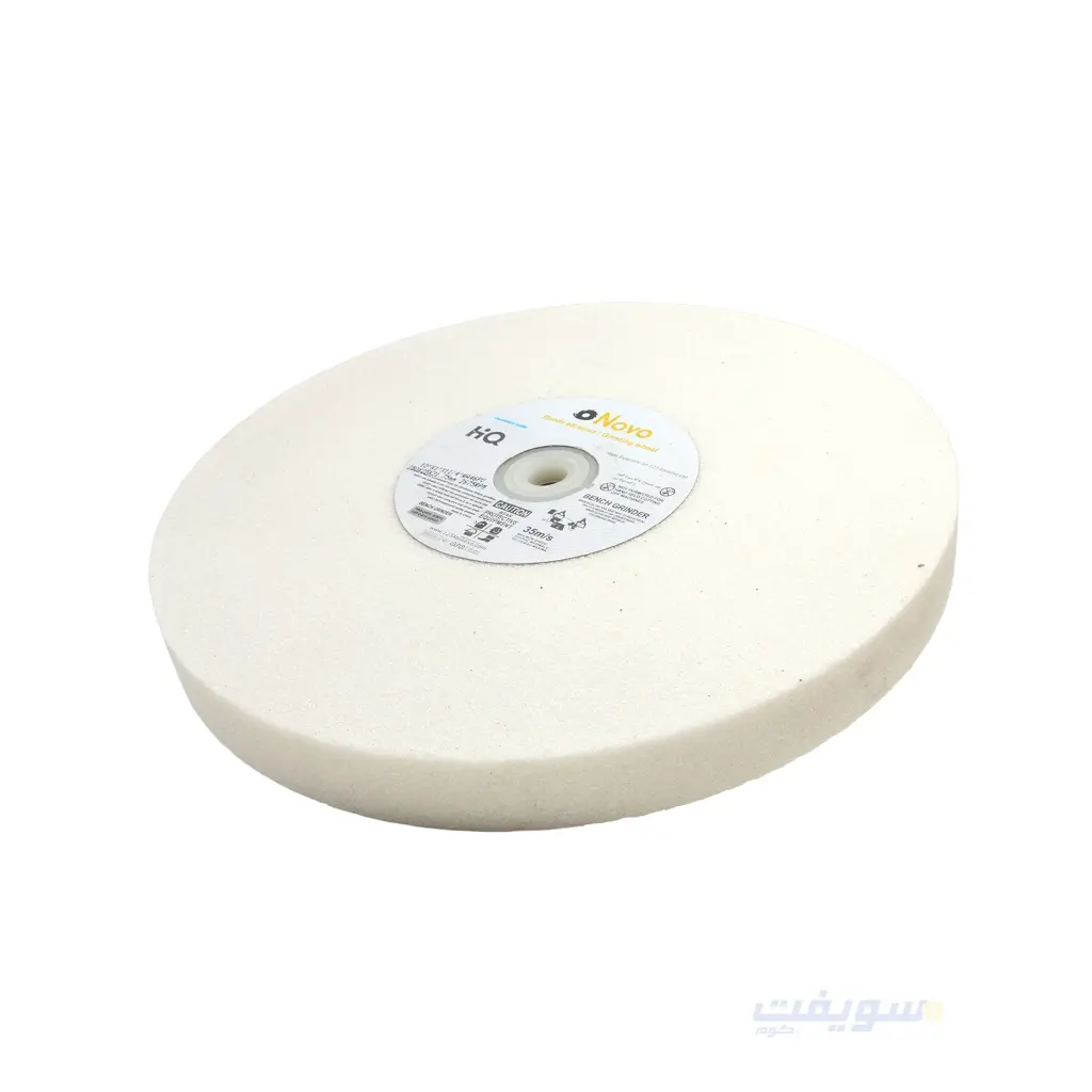 2_10x1x1 حجر ابيض.webp