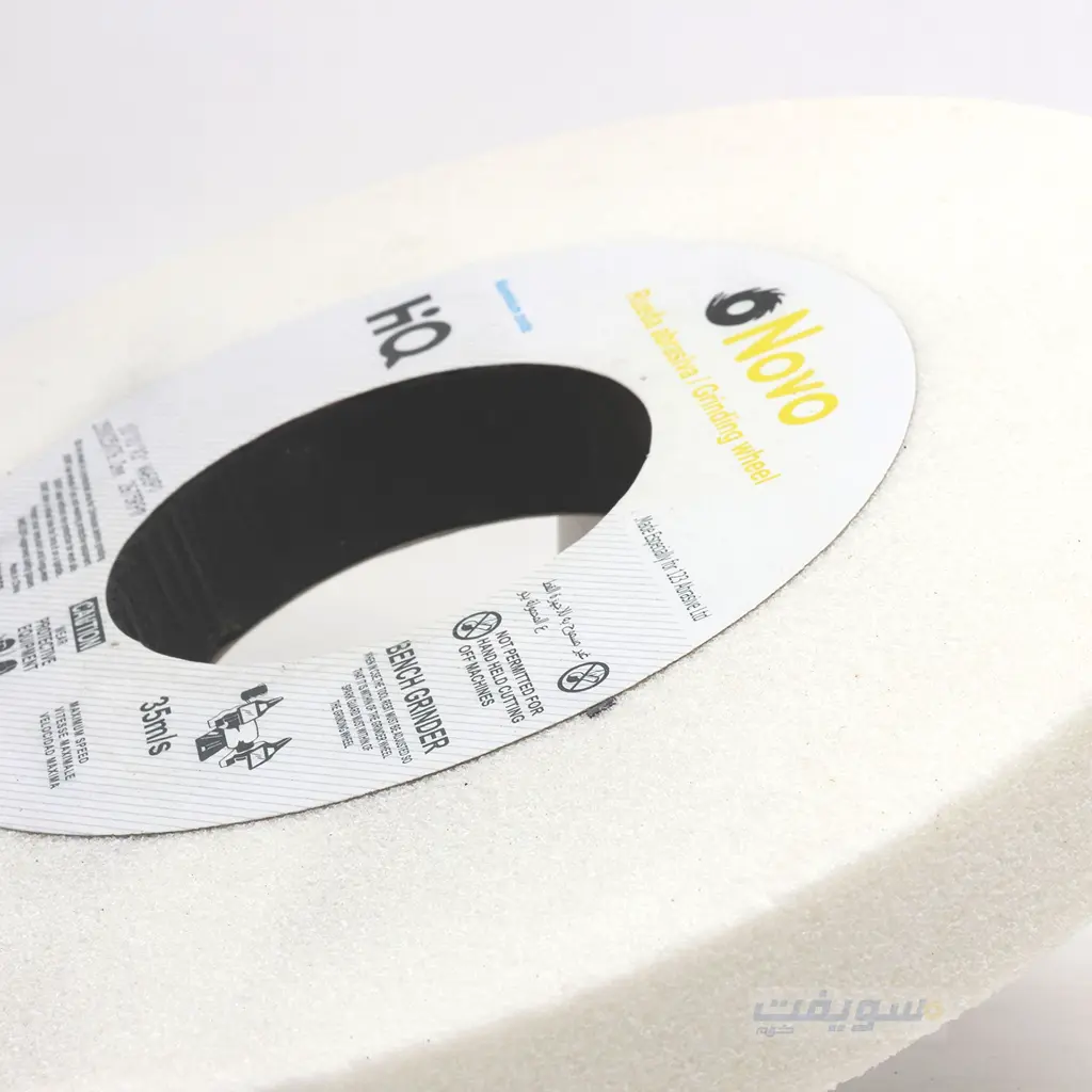 4_حجر ابيض 10x1x3.webp