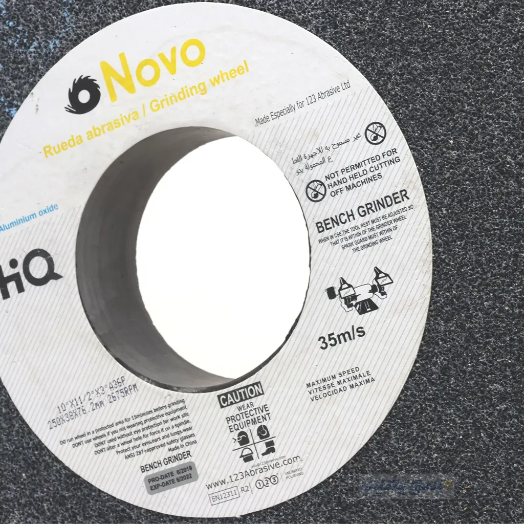 4_10x1.5x3 حجر نار.webp