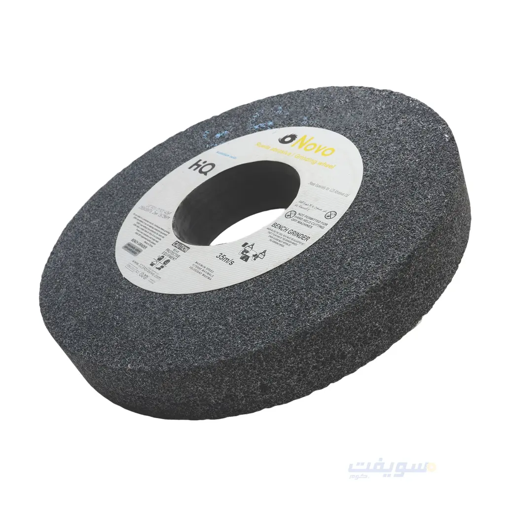 2_10x1.5x3 حجر نار.webp