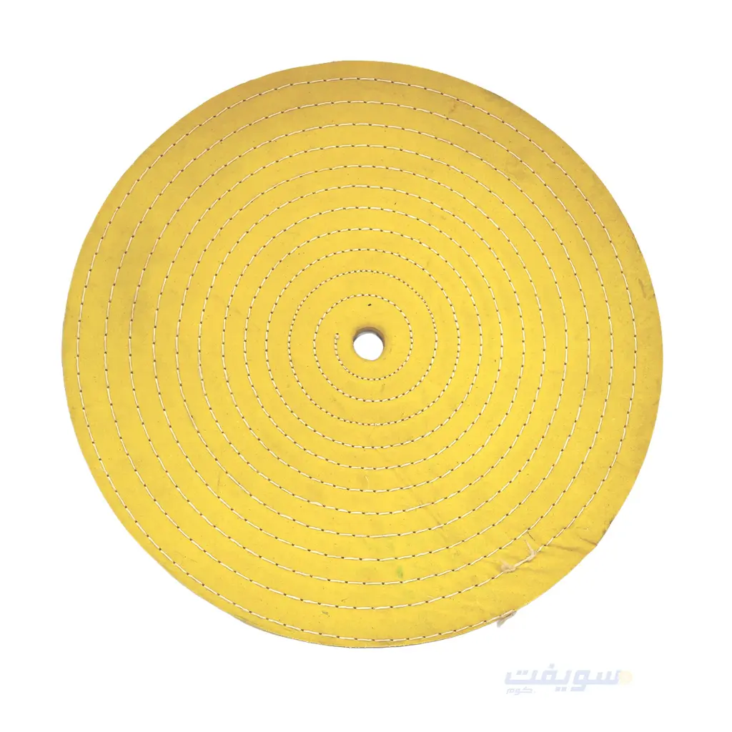 1_فرشة قطن معالج اصفر 16 بوصة 16مللى.webp