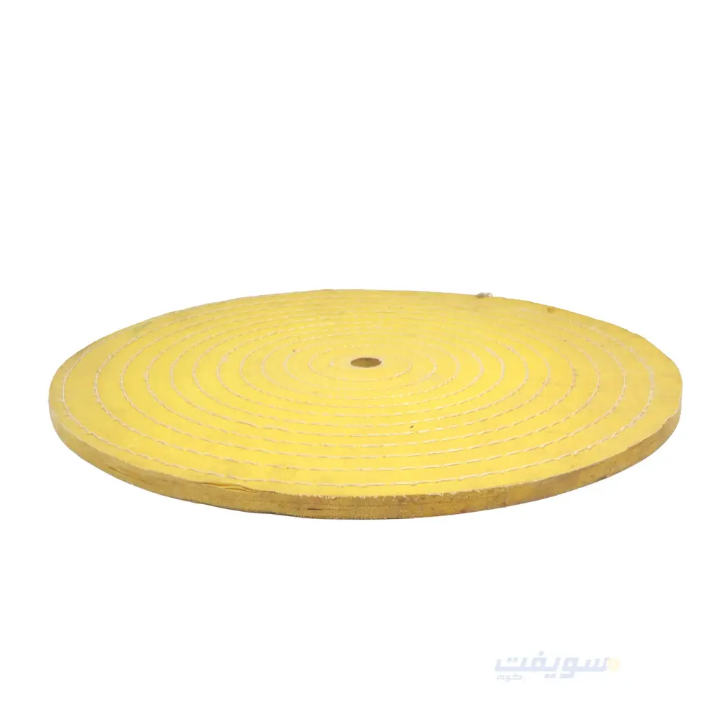2_فرشة قطن معالج اصفر 16 بوصة 16مللى.webp