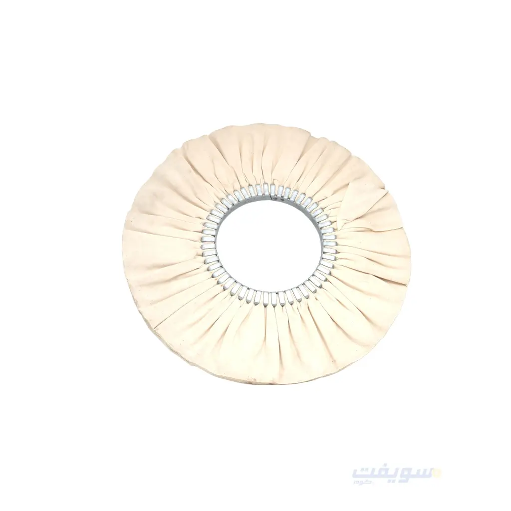 2_فرشة بلاتد قطن ابيض 16 بوصه فتحة 150مللى.webp