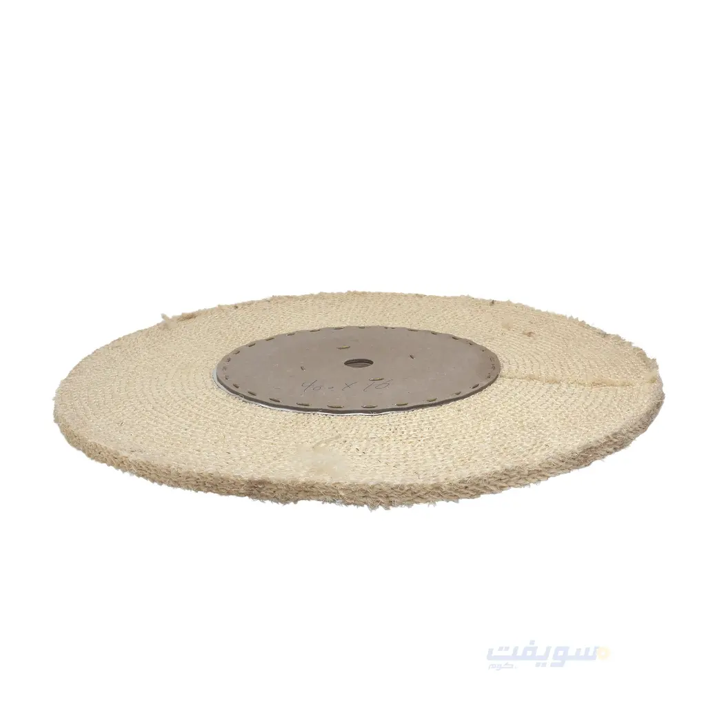 3_سيزال ابيض تركى قلب كرتون 16 بوصة 20مللى.webp