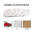 Set-of-8-Buffing-Wool-Pads-Kit--2-Woolen-Polishing-Pads--4.webp