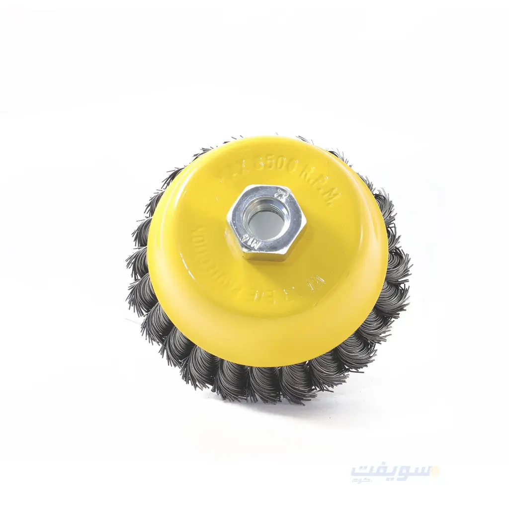 3)4insh,-Yellow,-Stainless-Steel-Wheel-Brush.webp