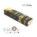  جماطة Marpol F62 – لمعان نهائي شامل لجميع المعادن وزن كيلو و ربع