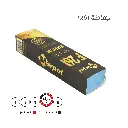  جماطة Marpol F261 – صابونة التلميع النهائية بلون أزرق لأعلى درجات اللمعان وزن كيلو و ربع