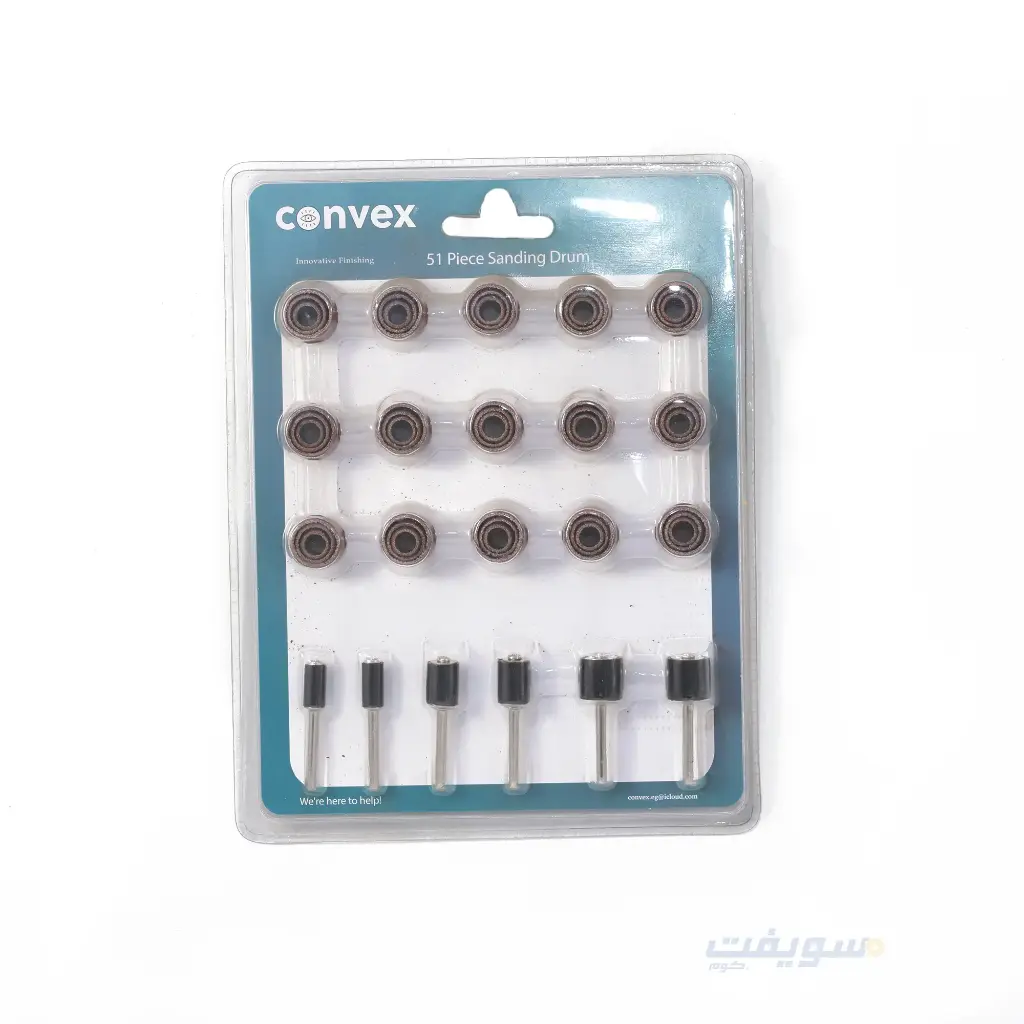 طقم صنفرة أكسيد الألمنيوم للصناعات اليدوية من CONVEX 