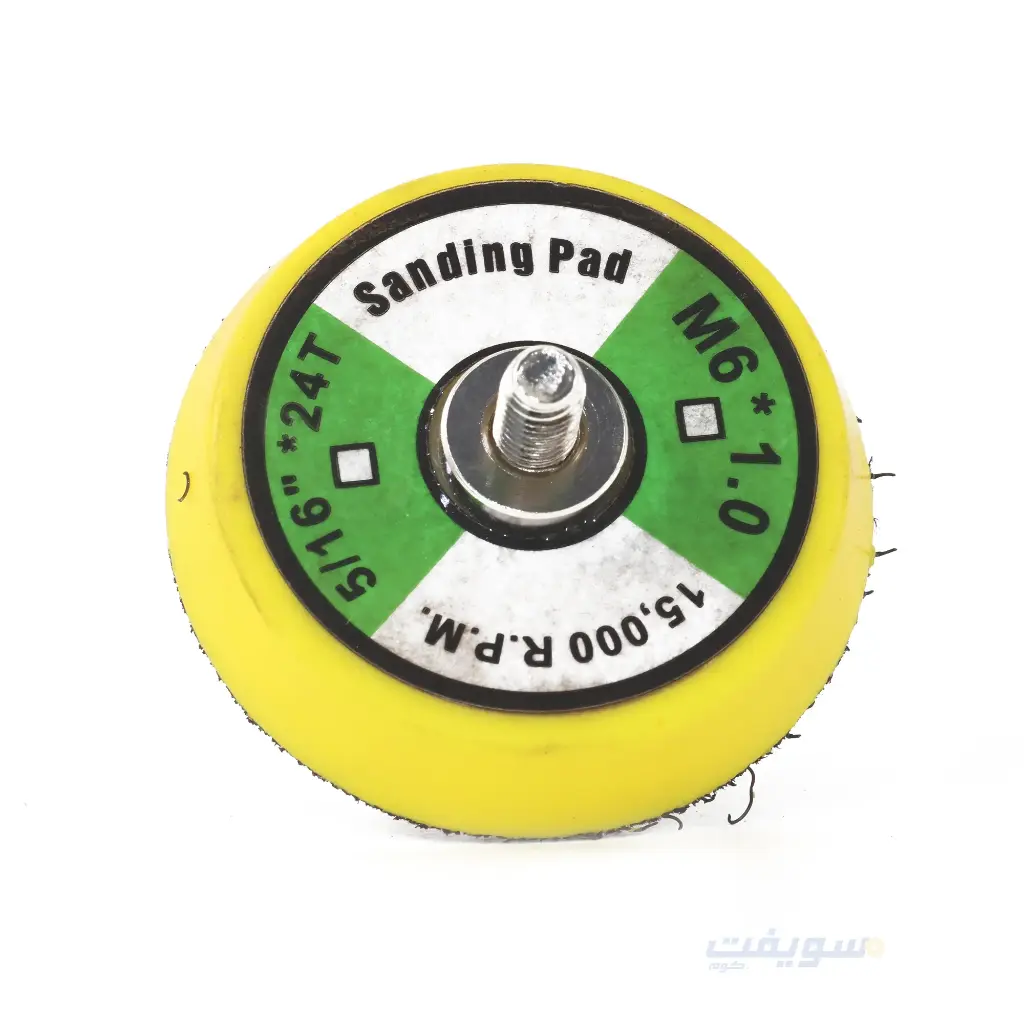 قاعدة اسكوتش هواء 2 بوصة – أداء عالي، توافق واسع، وجودة تدوم من CONVEX 