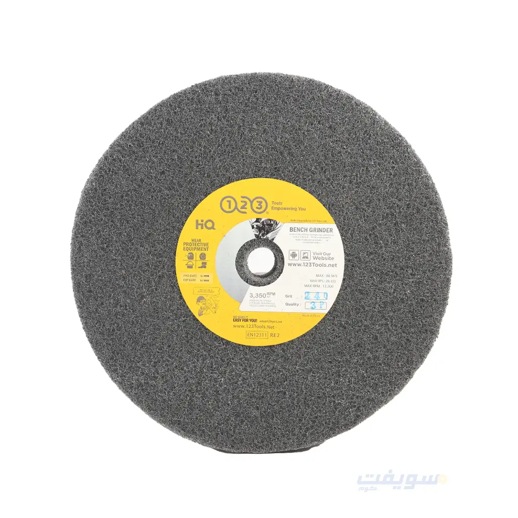  قرص لباد موتور مضغوط رمادي كثافة مرنة خشانة 240 مقاس 8×2 بوصة من 123 للاستخدام الصناعي