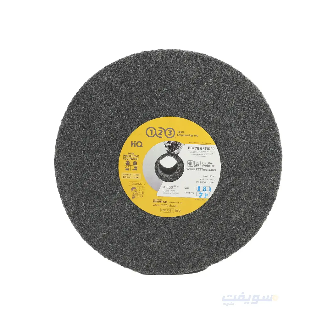  قرص لباد موتور مضغوط رمادي كثافة وسط خشانة 220 مقاس 10×2 بوصة من 123 للاستخدام الصناعي