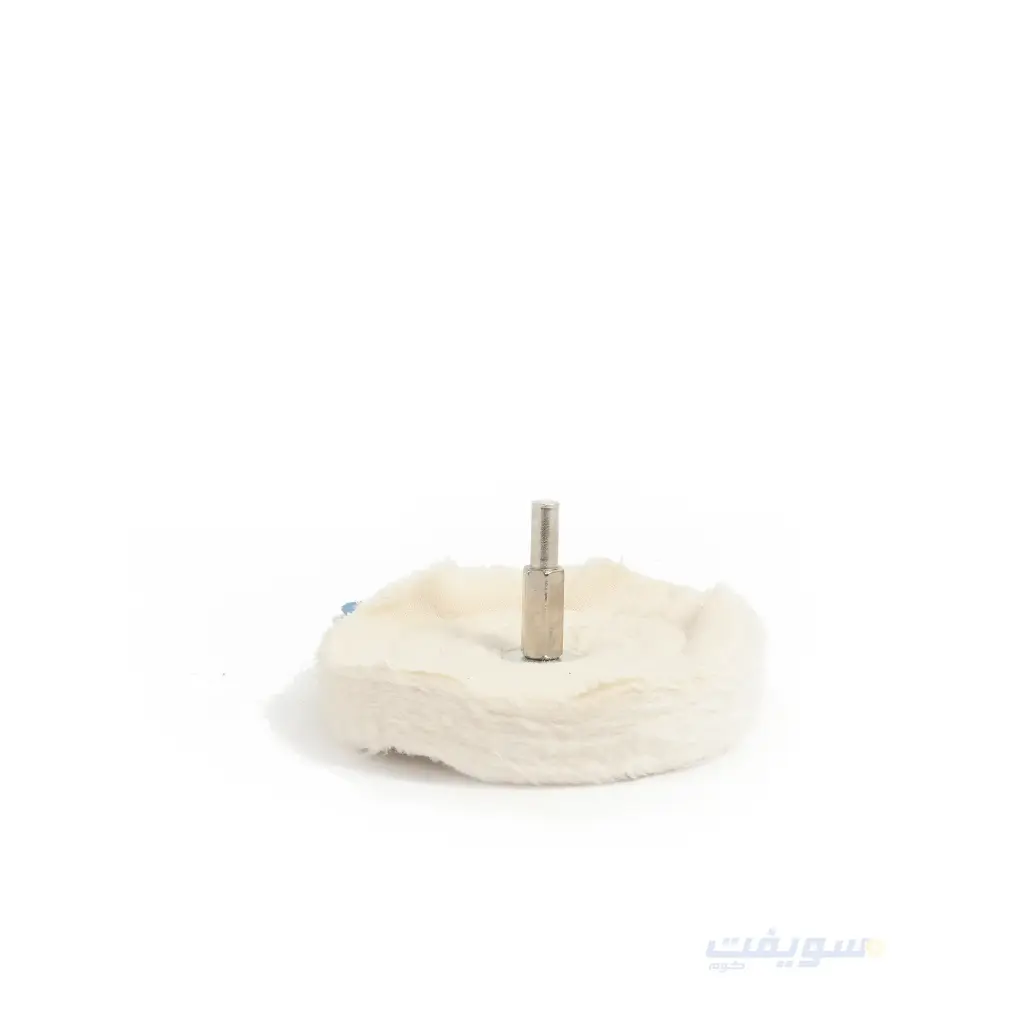  فرشة تلميع قطن أبيض – 4 إنش × 6 مم من CONVEX | لمعان مرايا ونتيجة مثالية!