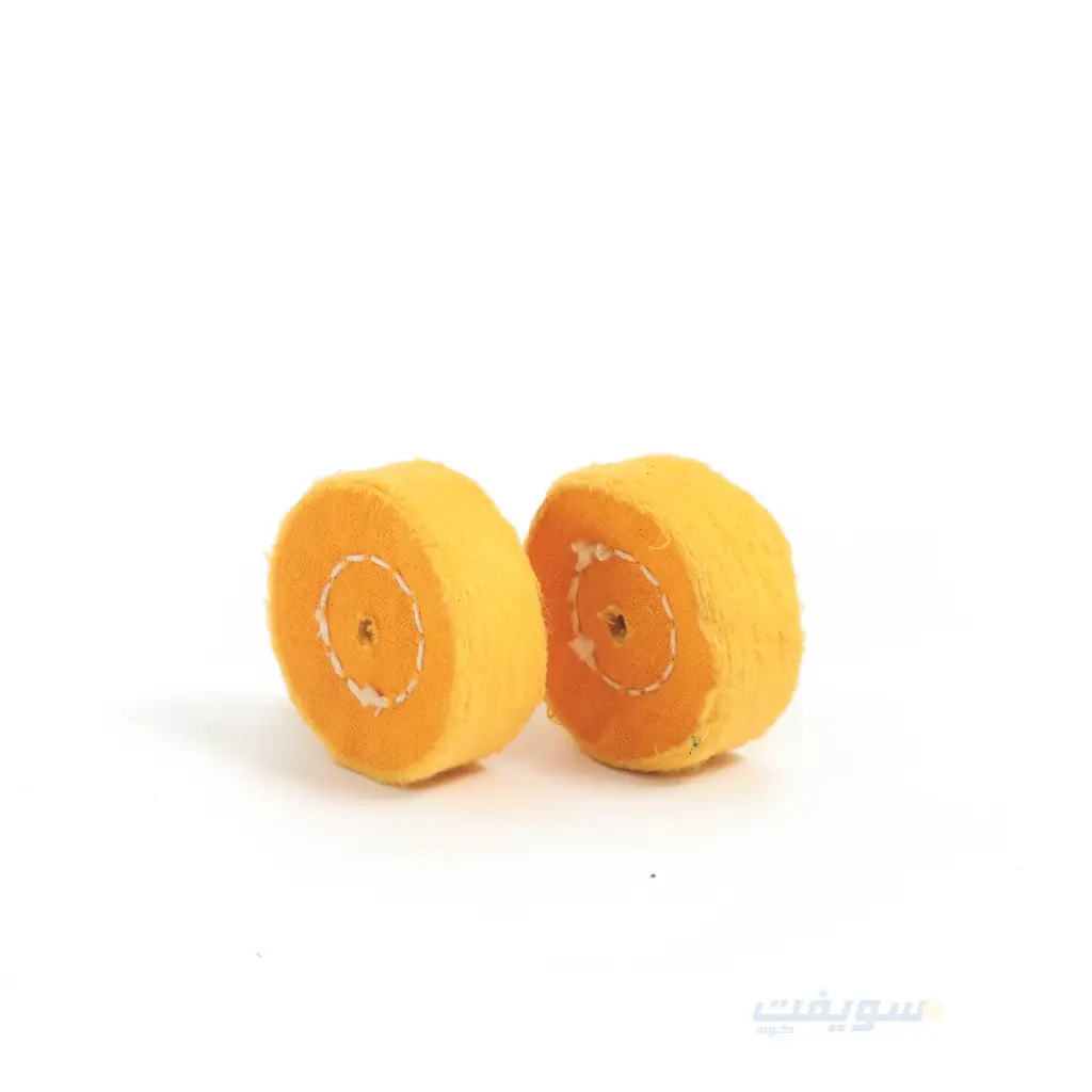  فرشتين تلميع قطن أصفر – 2 إنش من CONVEX | تشطيب مثالي للمجوهرات والمنتجات الدقيقة!