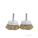  فرشة سلك كوبايـة حديد مطلية بالنحاس – مقاس 50 مم – ماركة 123 | مثالية للشنيور وأعمال الـ DIY