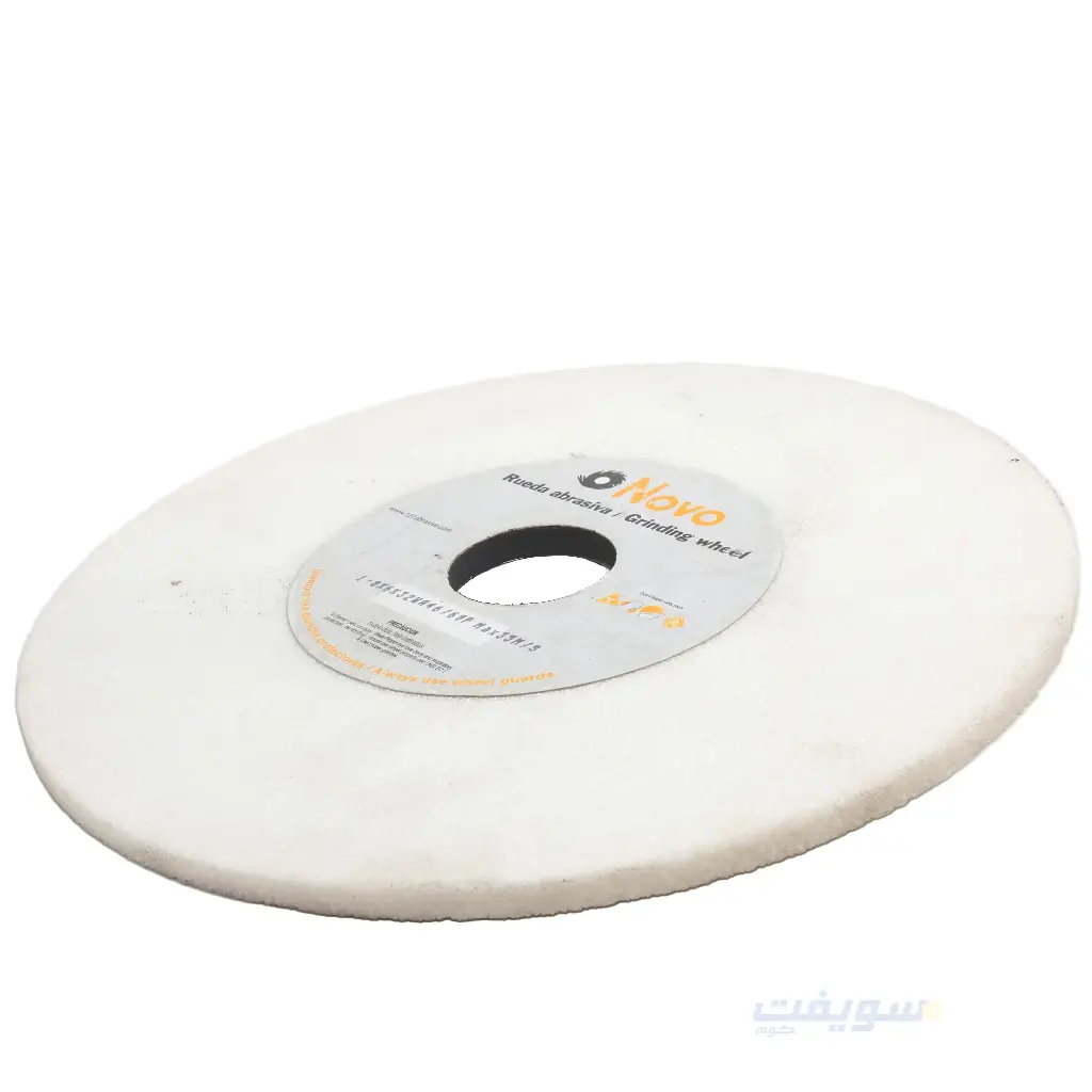 حجر سن أبيض 8 بوصة – NOVO | بسمك 6 مللي