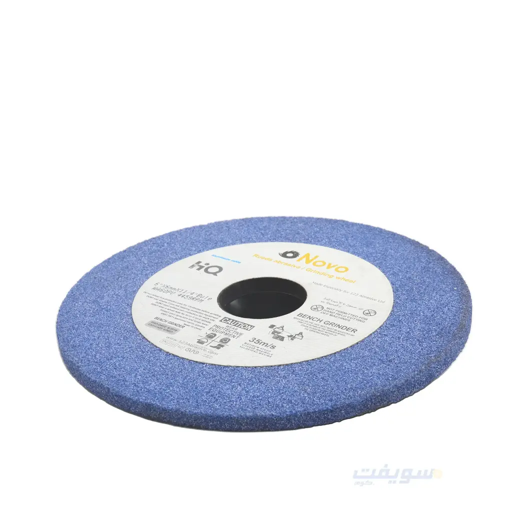 حجر سن أزرق 8 بوصة – NOVO | بسمك 6 مللي