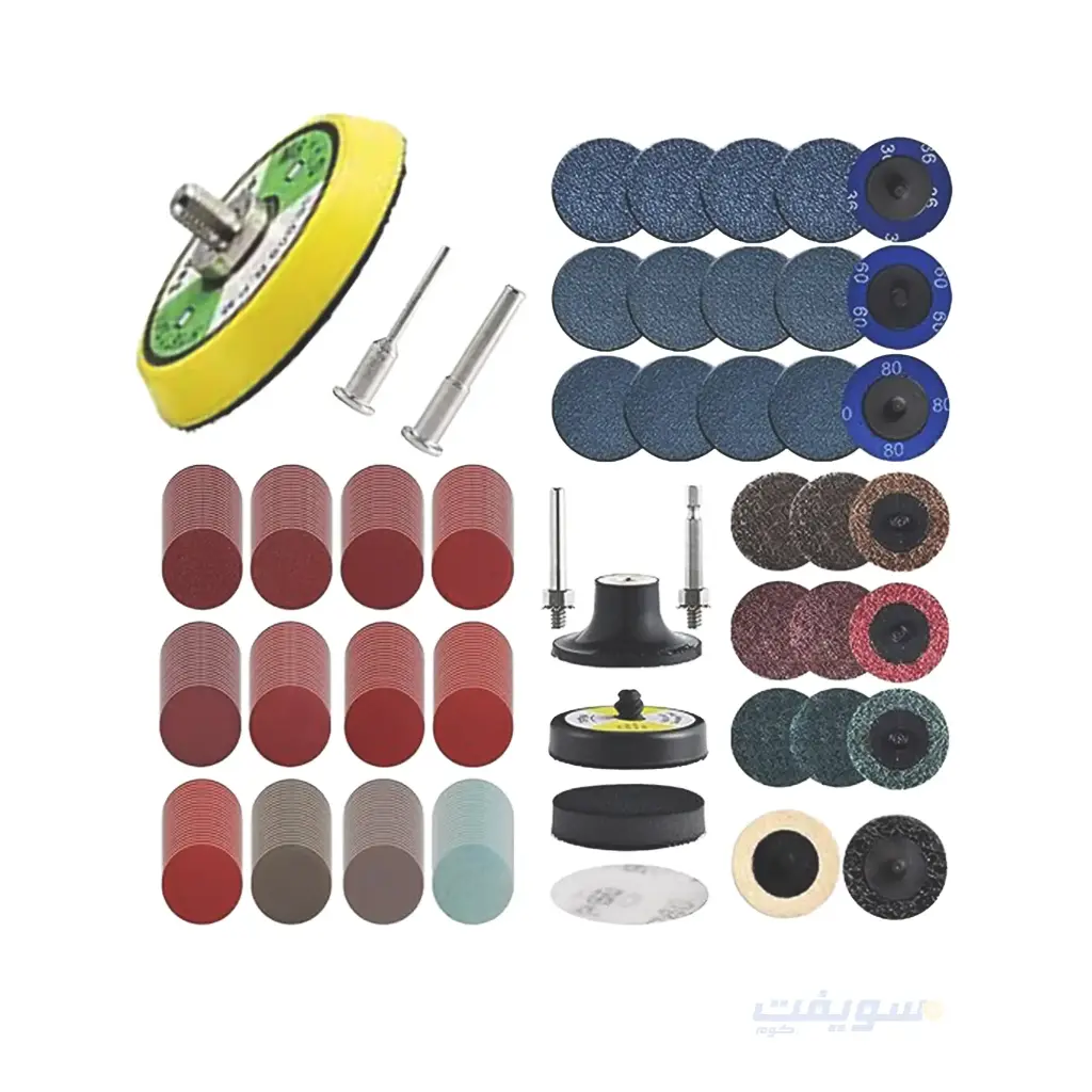 طقم اسكوتشات صنفرة 2 بوصة – 270 قطعة متعددة الاستخدامات مع ملحقات للمثقاب وأدوات الجرايندر