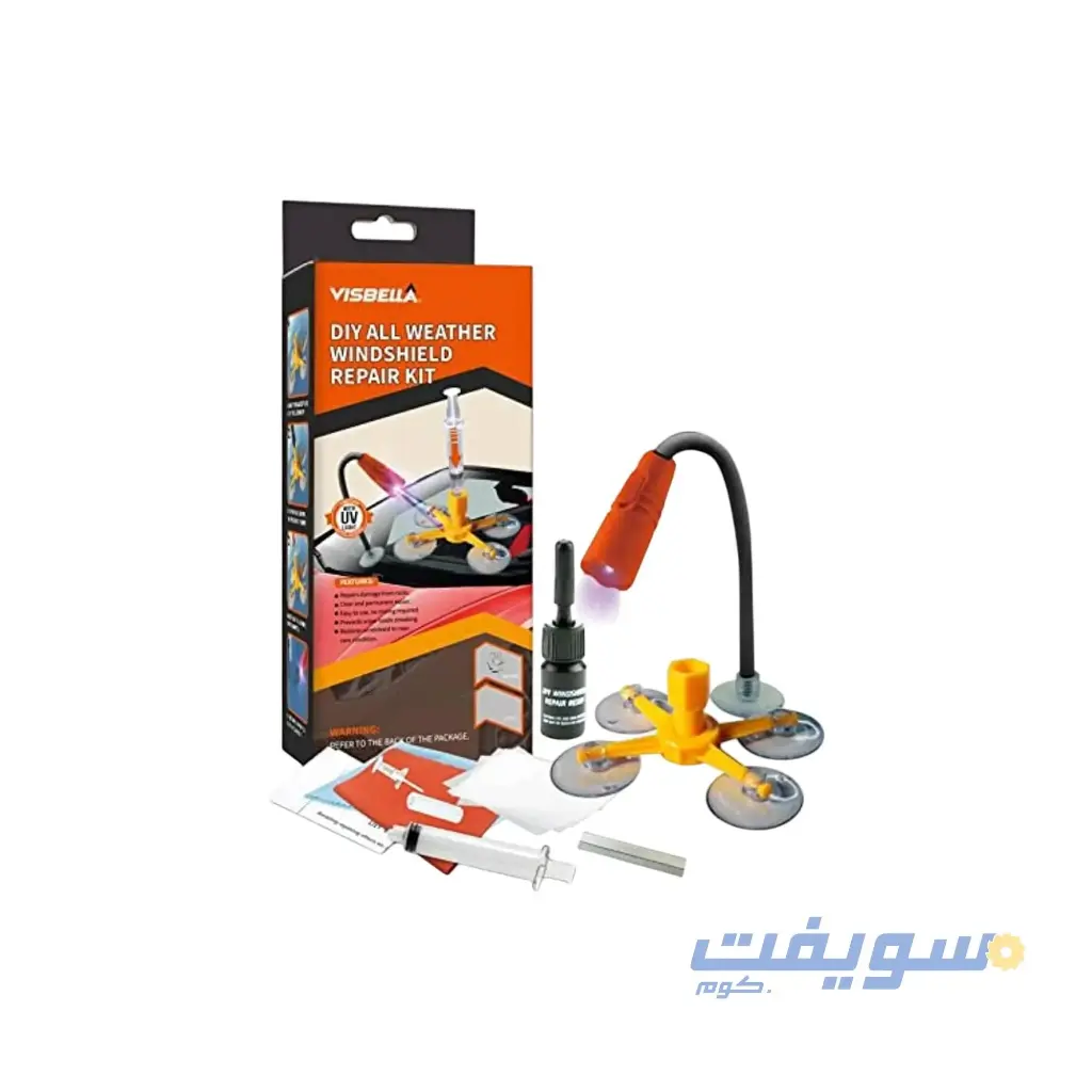 طقم إصلاح زجاج السيارة الأمامي – VISBELLA – لمعالجة التشققات والخدوش الصغيرة خلال دقائق!