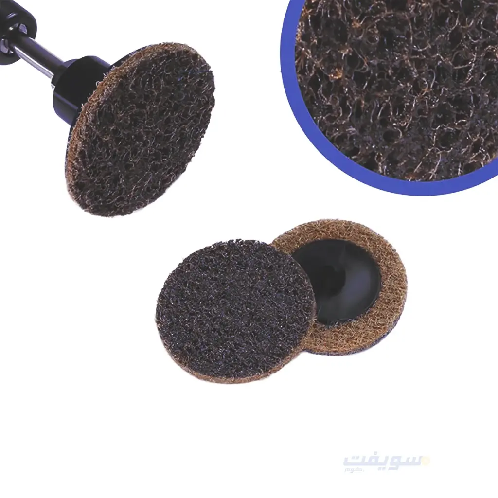 طقم أقراص صنفرة لباد SATC للتبديل السريع – 46 قطعة بقطر 2 بوصة مع حامل 1/4 إنش