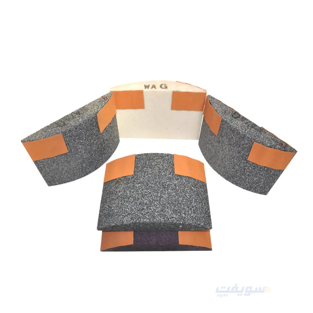 حجر مقشطة منحني – Segment مقاس 286×205×57 – WA 6.48 A