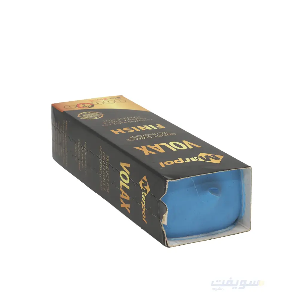 Turkish Blue Volks Griddle - Half a Kilo (Softness Level 4 out of 5)