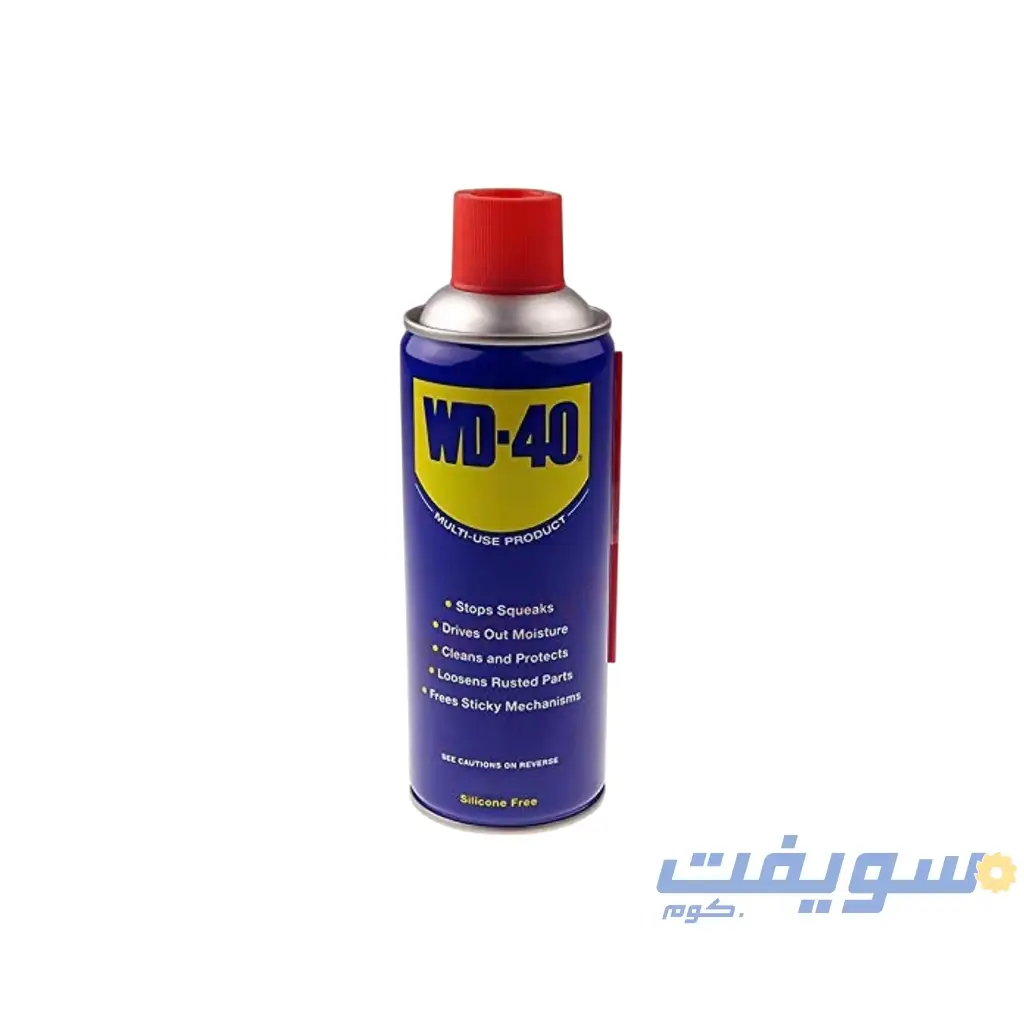 بخاخ WD-40 متعدد الاستخدامات – 330 مل 