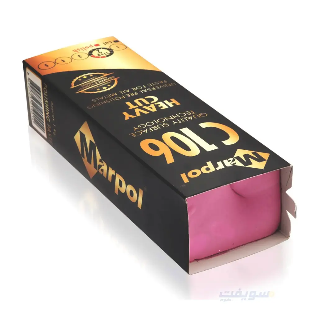 جماطة تلميع تركي Marpol C106 – درجة 2 – لون روز – وزن نصف كيلو