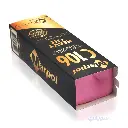 جماطة تلميع تركي Marpol C106 – درجة 2 – لون روز – وزن نصف كيلو