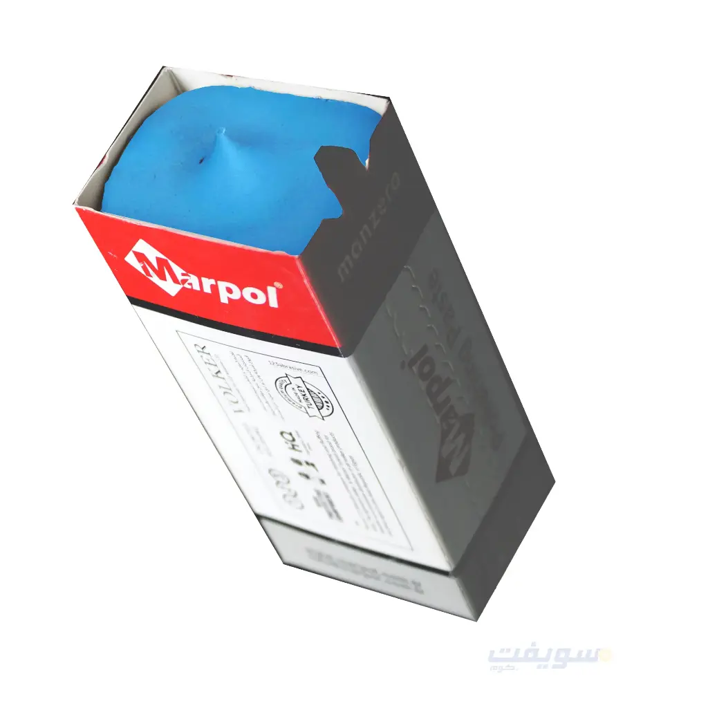 جماطة تلميع تركي Marpol – اللون الأزرق – وزن نصف كيلو