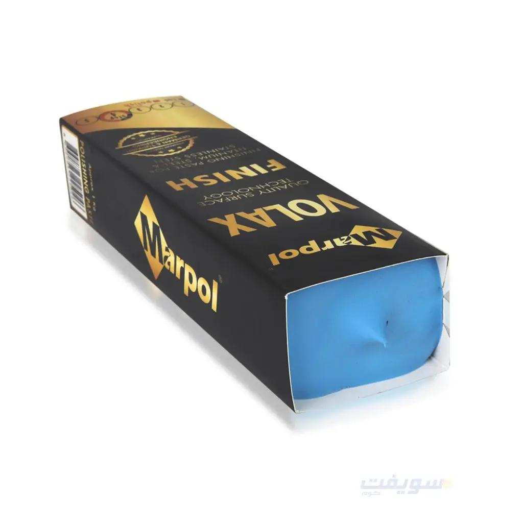 جماطة تلميع أزرق تركي Marpol – درجة 4 – نصف كيلو