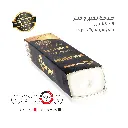 جماطة تلميع لفوانيس السيارات والبلاستك والمعادن الشفافه Marpol Highfine – اللمسات النهائية اللامعة   وزن كيلو وربع الفاخرة