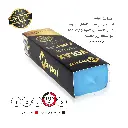 جماطة تلميع Marpol Volax – اللمسة النهائية فائقة اللمعان  وزن كيلو وربع